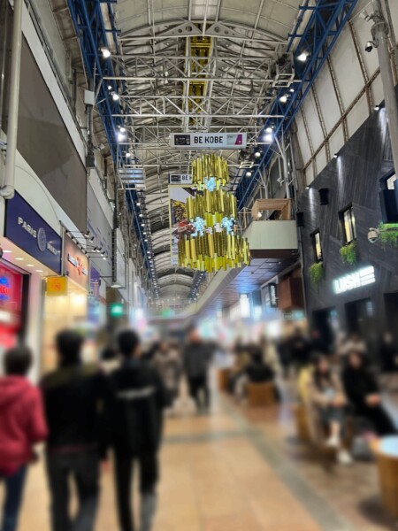 落ちたら痛そう